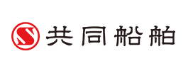 共同船舶株式会社