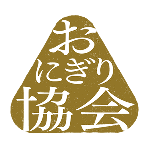 一般社団法人おにぎり協会