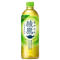 綾鷹