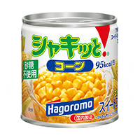 はごろもフーズ株式会社 シャキッとコーン