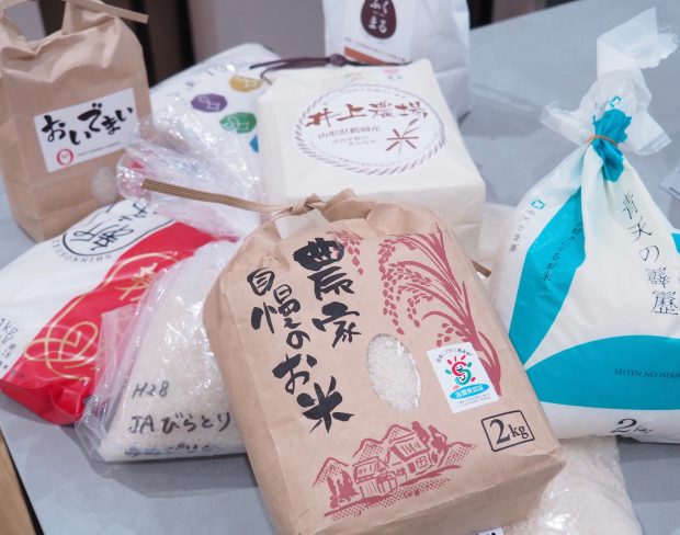2017年、おにぎりに合うお米は「つや姫」など3銘柄 | 一般社団法人おにぎり協会 Onigiri Society